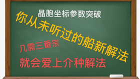 新澳门天天开好彩背后的解析与挑战——落实法律监管，警惕违法犯罪风险