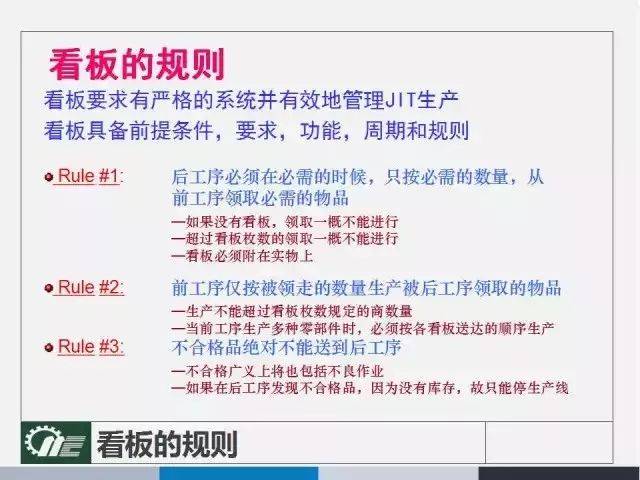 新澳今晚开奖号码预测与解析——以关键词精选解释解析落实为指引（预测针对的是即将于今晚开奖的彩票号码）