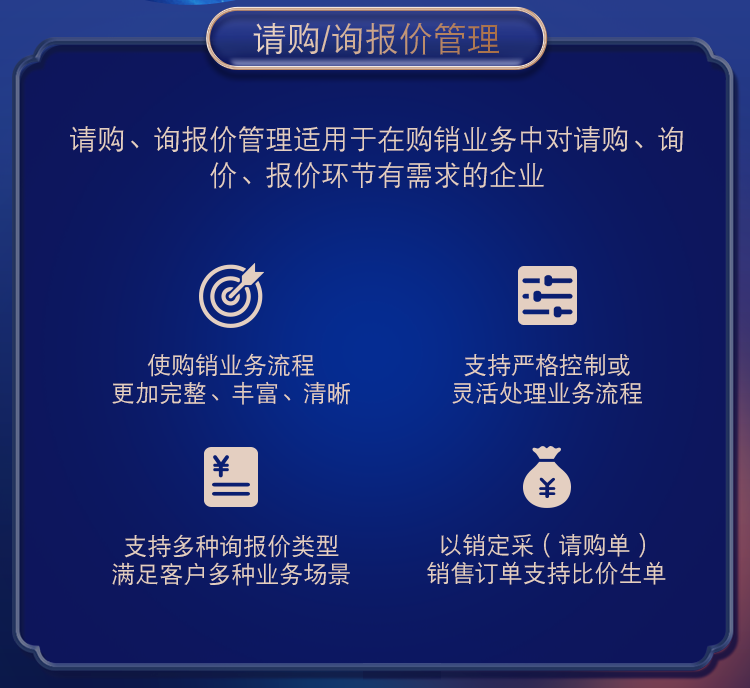 管家婆一肖一码，揭秘精准资料的解析与落实之道