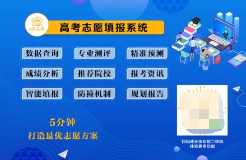 揭秘精准管家婆，从数字77777到888的解析与实践落地策略