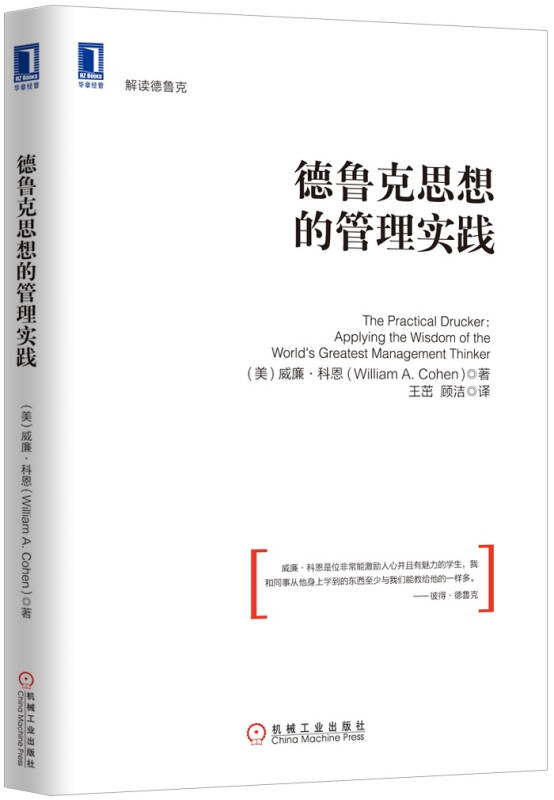 关于48549内部资料查询，精选解释解析与落实的重要性