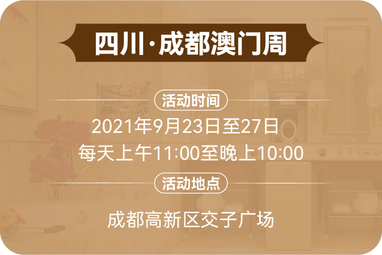 新澳门天天开好彩背后的秘密与挑战，犯罪预防与治理的探讨