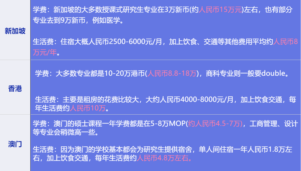 2024年澳门特马今晚开码，精选解释解析与落实策略