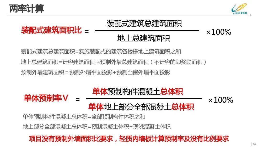 新澳门三期必开一期，精选解释解析与落实策略