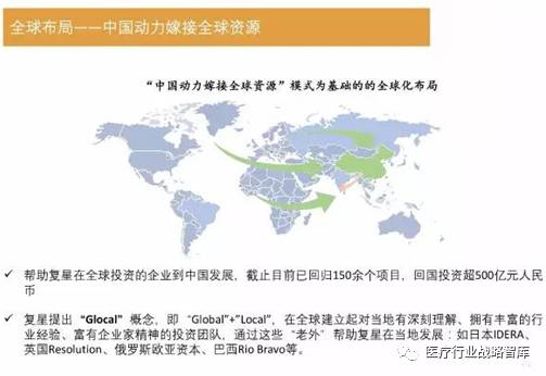 澳门一码一肖100%准确预测——精选解释解析与落实策略