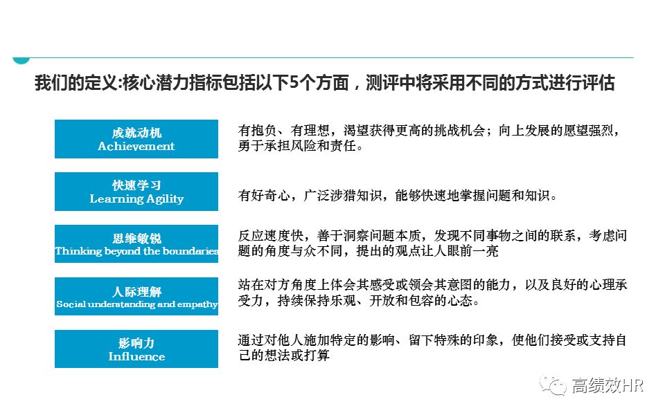 正版大全资料49，精选解释解析与有效落实