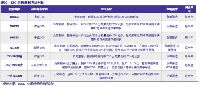 香港免六台彩图库，精选解释解析与落实策略