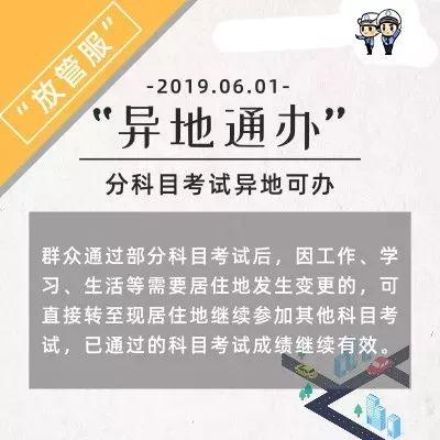 澳门资料大全正版资清风精选解释解析落实