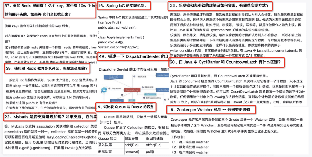 2024香港正版资料免费大全精准，精选解析与落实详解