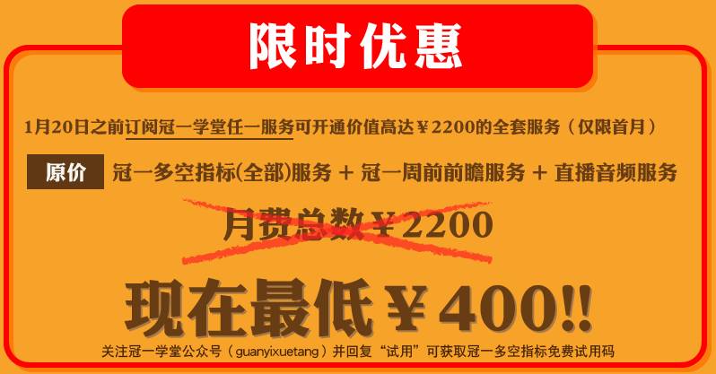 澳门特马今晚开什么，解析与落实精选策略