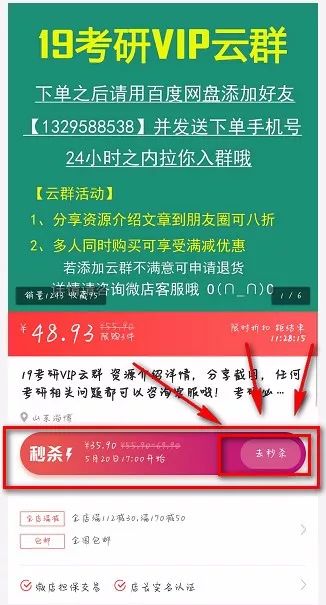 香港资料大全正版资料精选解析与落实行动指南（2024年版）