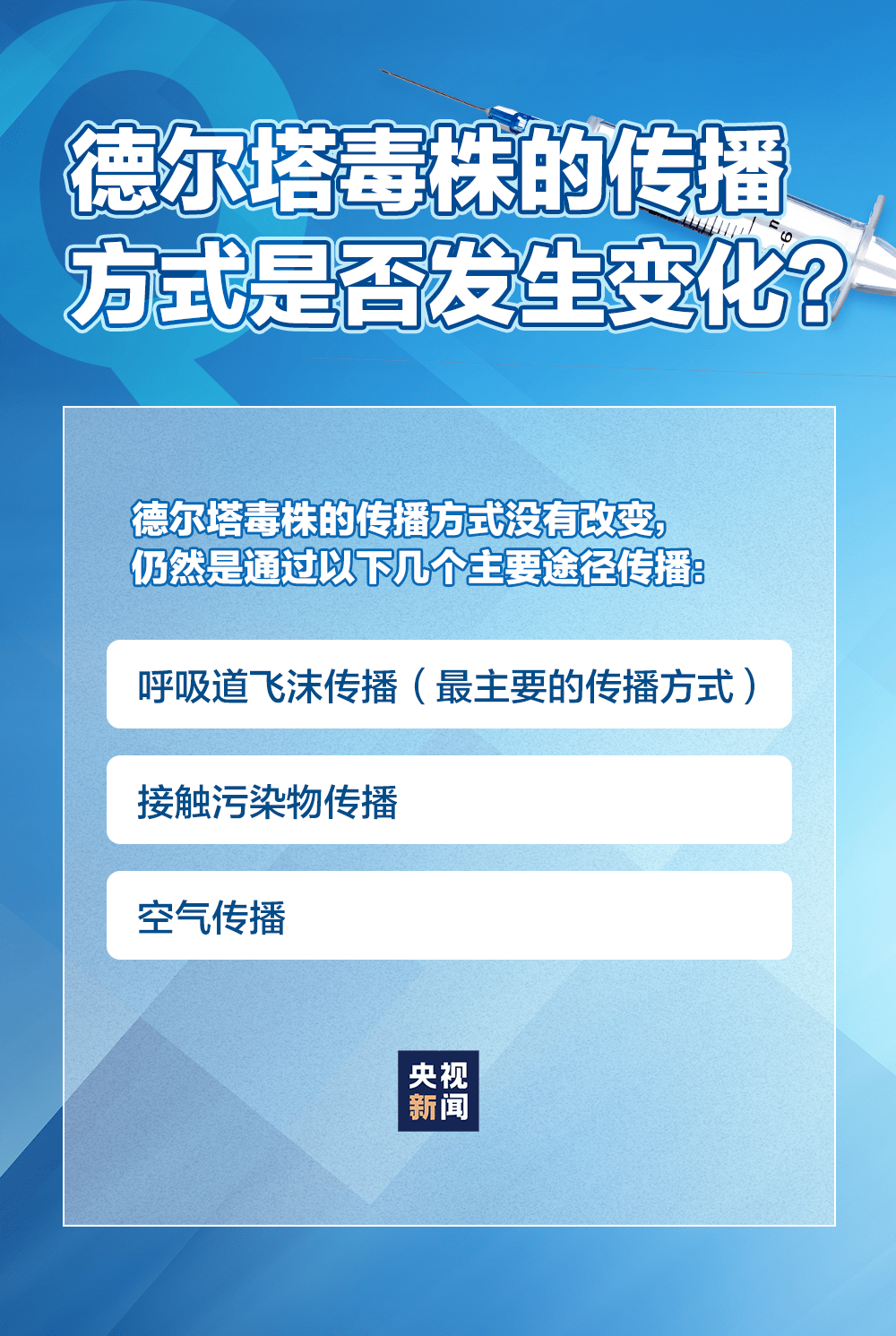 澳门一码一码精选解析落实，探索准确性的深度解析