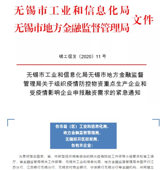 新澳精准资料免费提供，第221期精选解析与落实行动指南