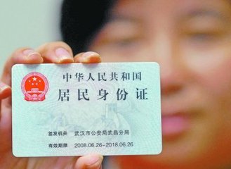 三码中特的资料，精选解释、解析与落实