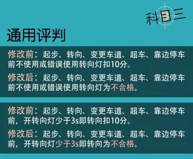 探索新澳历史开奖记录，第69期的精选解析与深度落实