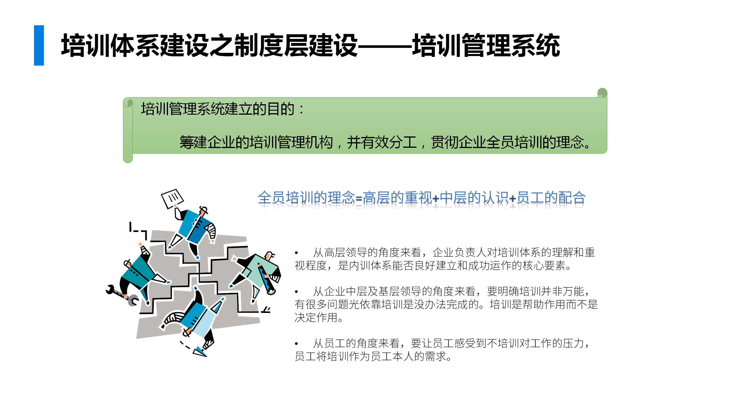 2024澳门金牛版网站，精选解释解析落实策略