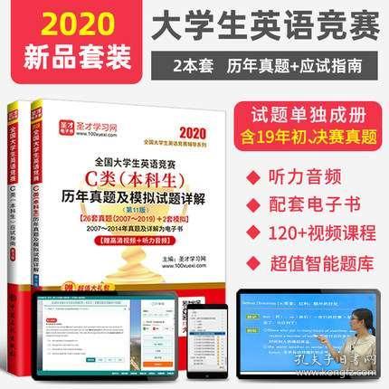 管家婆2024资料精准大全，解析与落实的精选指南