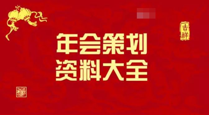 新奥最准免费资料大全——精选解释解析落实