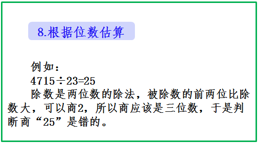 一码一肖一特一中，解析与落实之道