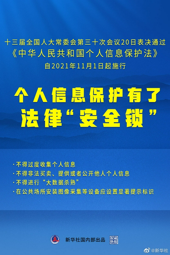 澳门天天彩兔费料大全新法——精选解释解析落实