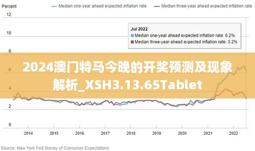 澳门免费资料解析与落实行动，迈向成功的关键要素（精选解释）