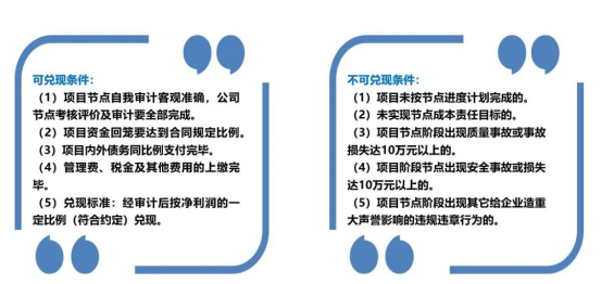 新澳最新最快资料22码，精选解释解析落实的重要性