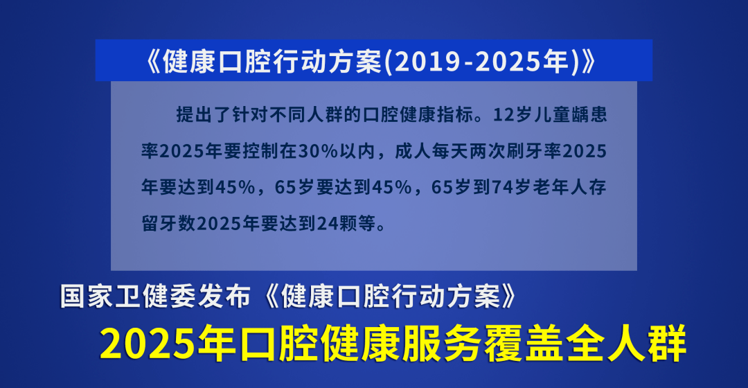 解析澳门特马第56期开奖，深入探索与精选策略