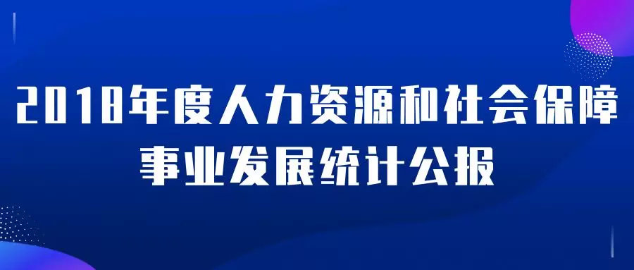 新澳今日最新资料，精选解释解析与贯彻落实