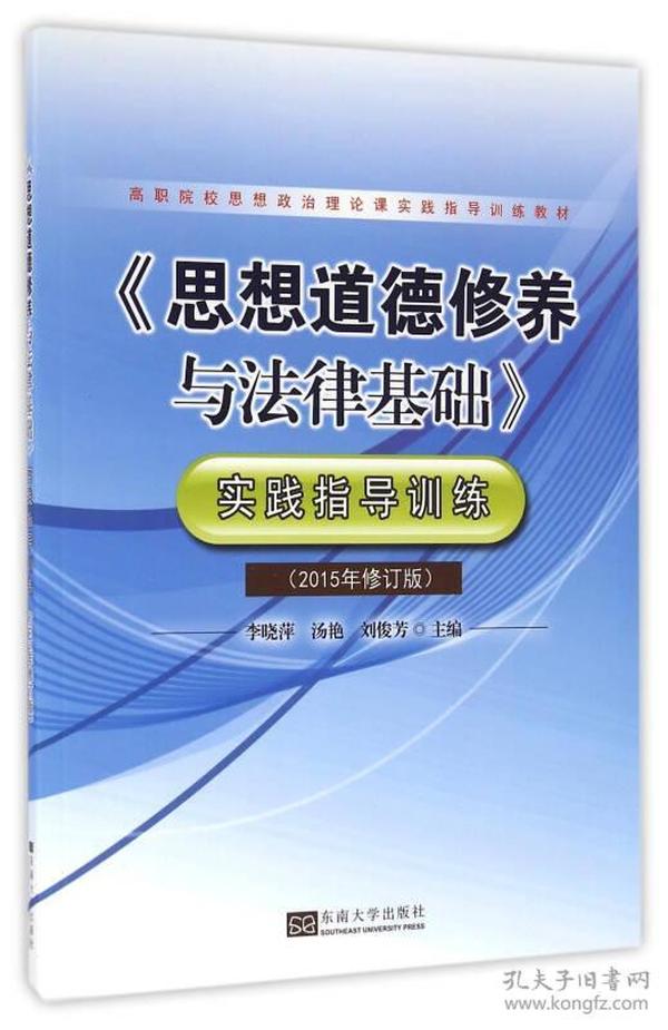 2024年正版管家婆最新版本，全面解析与落实指南