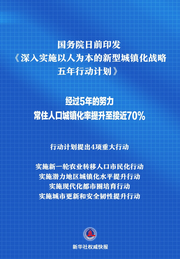 揭秘新澳开奖记录，解析与落实精选策略