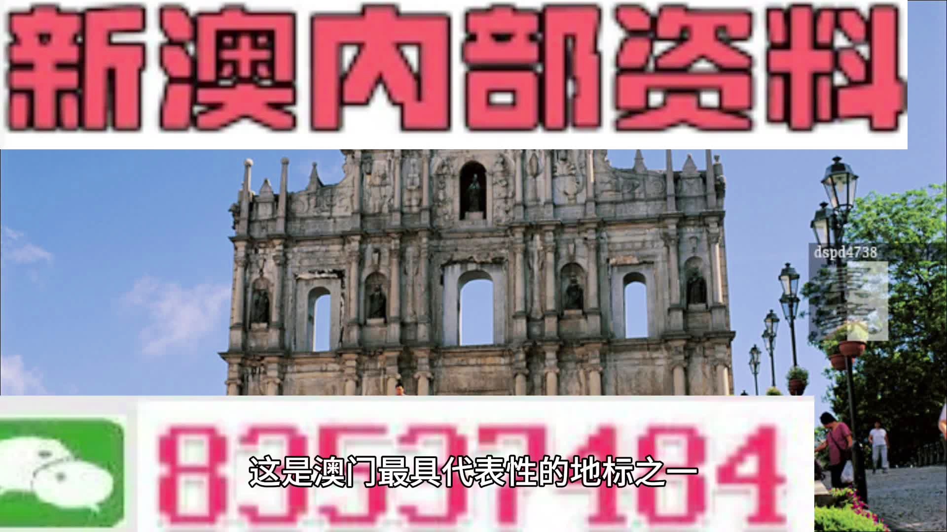 热门 第48页