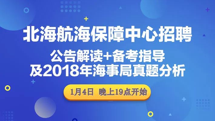 澳彩正版资料长期免费公开吗，解析与落实精选解释