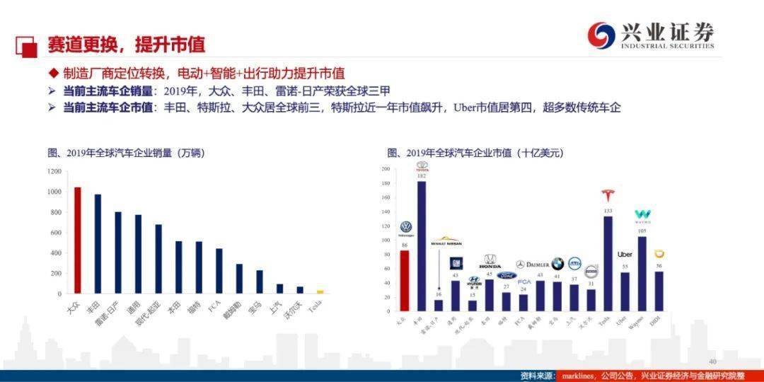 香港大众网免费资料的精选解释解析与落实策略