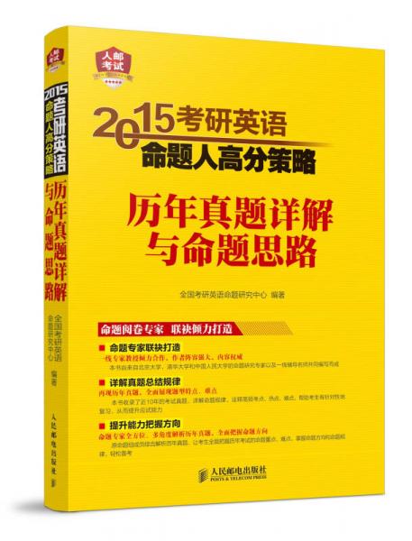 探索与解析，关于2924新澳正版免费资料大全的精选解析与落实策略