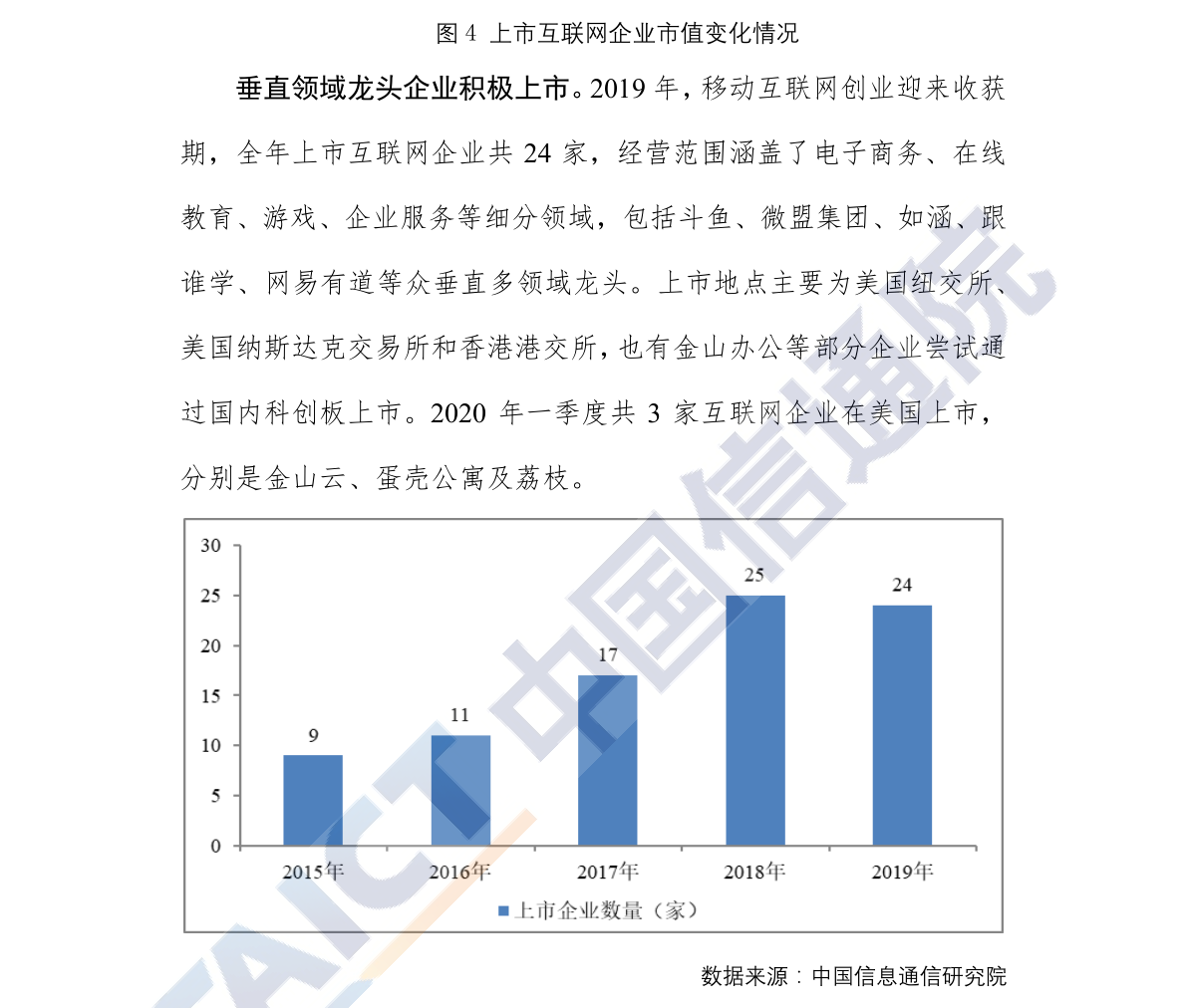 关于新澳大众网精选资料的解析与落实策略，免费提供的价值所在