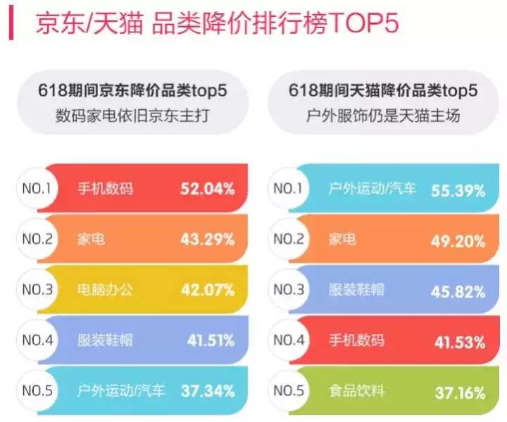 揭秘2024免费资料精准一码，精选解析与落实策略