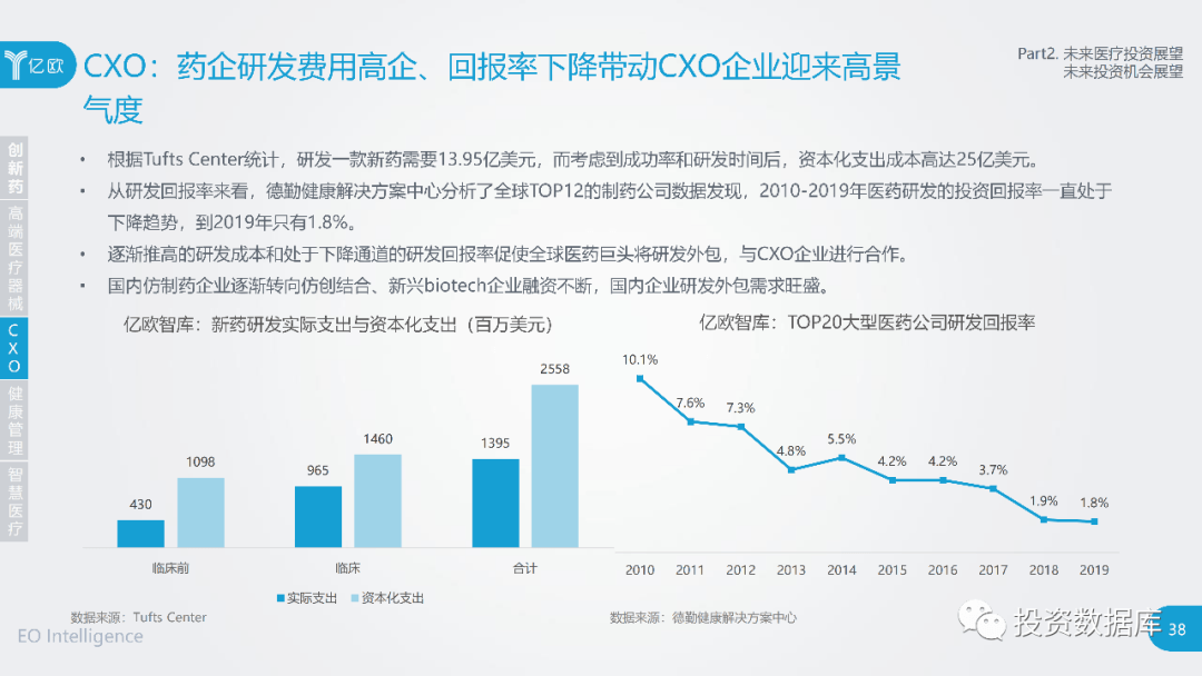 澳门开奖结果2024年展望与解析——聚焦48k.ccm关键词