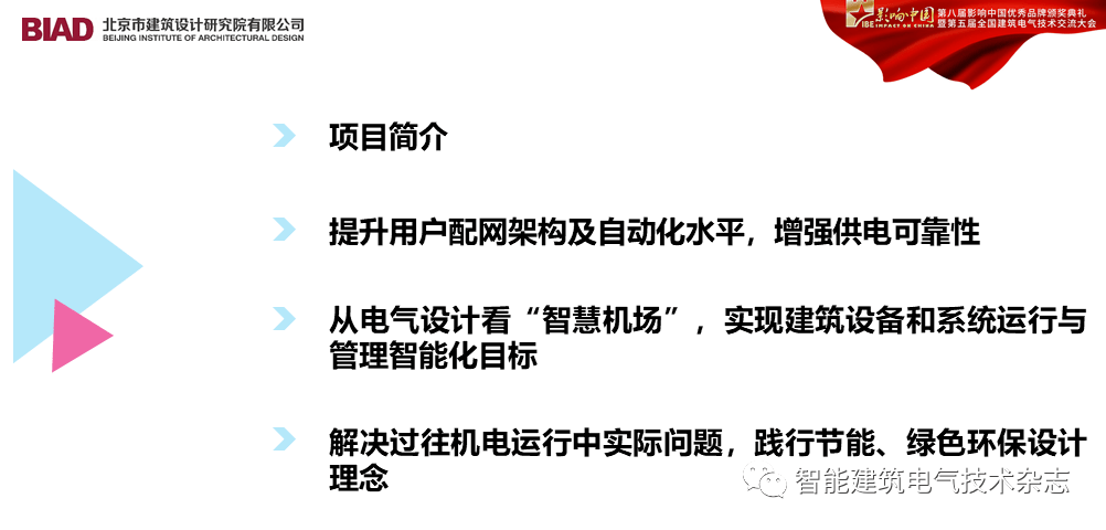 新澳门一码一肖一特一中与高考解析，探索、落实与精选解释