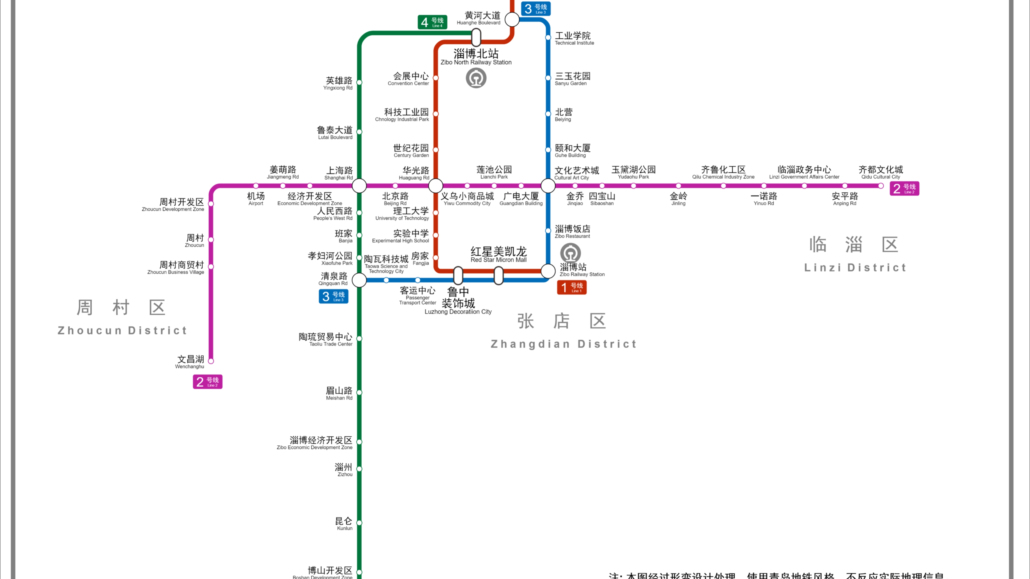 淄博最新地铁规划图，塑造未来城市交通蓝图