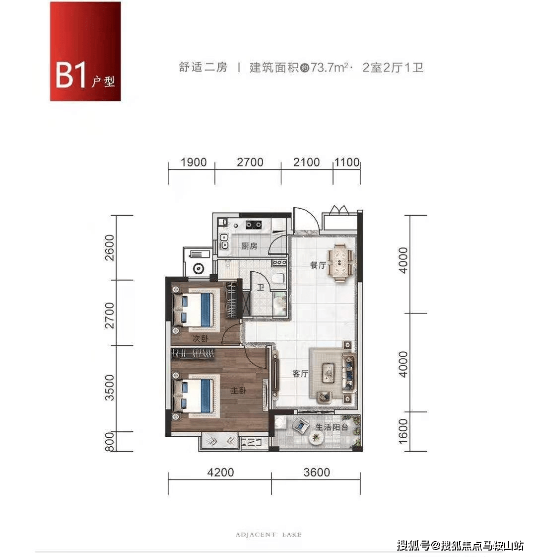 尤金台风最新消息，影响与应对的全面解析