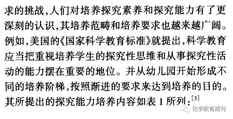 内涵段子最新版本，探索与赏析