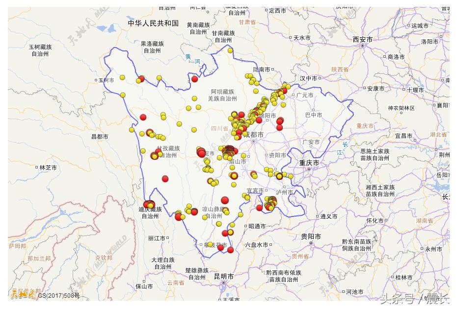 四川地震最新伤亡情况报告