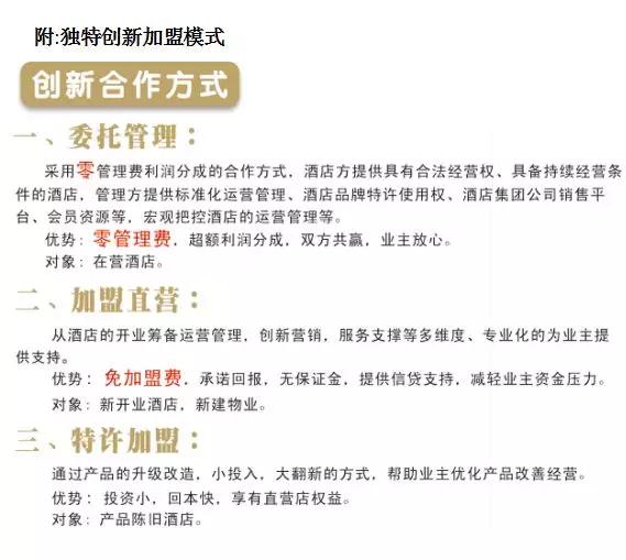 合肥库尔兹公司最新招聘启事