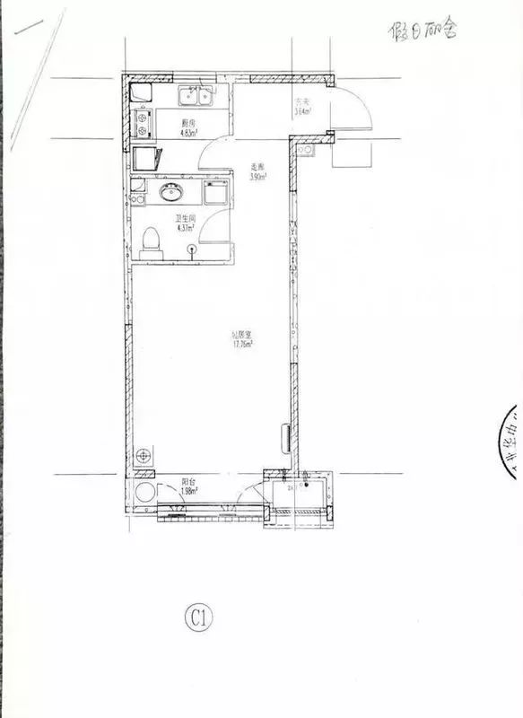 保定公租房最新消息