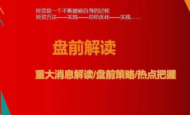 梁山书业最新招聘信息及其相关解读