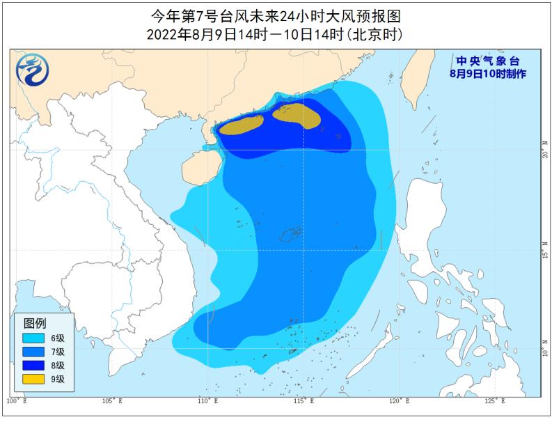 IO号台风最新消息，全面监测与应对策略